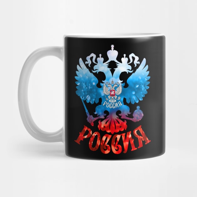 Russia coat of arms eagle white blue red by Margarita7